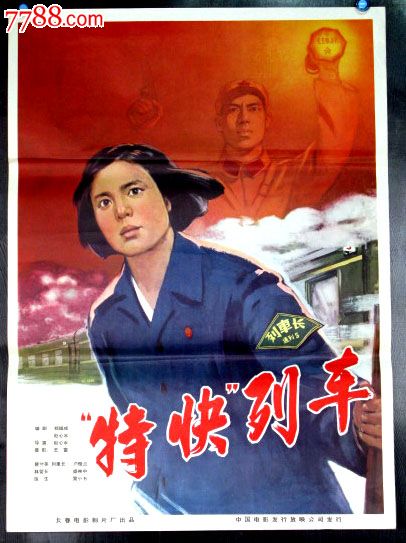 巴勒莫美术学院 Computer Science Degree Certificate